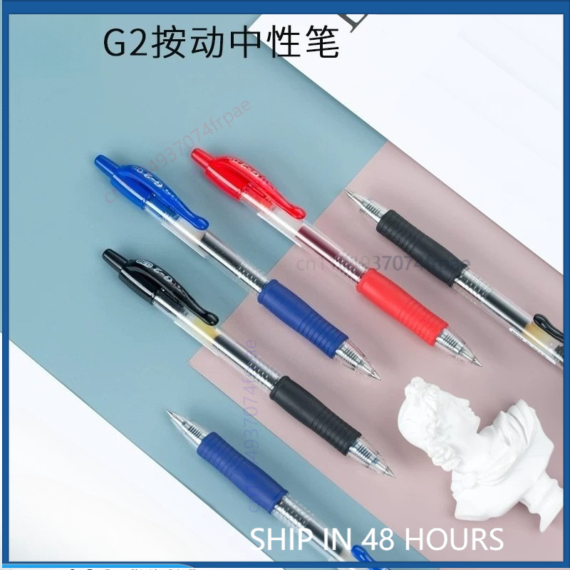 Pilot Pen G2 - สำหรับปากกาเจล Pilot G-2 แบบกด ปากกาโรลเลอร์ สีดำ