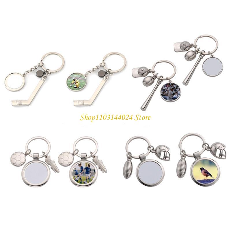 Hat Sublimation Blank - N5KE Thermal Transfer พวงกุญแจอุปกรณ์เสริมระเหิดพวงกุญแจกระเป๋าเครื่องประดับ
